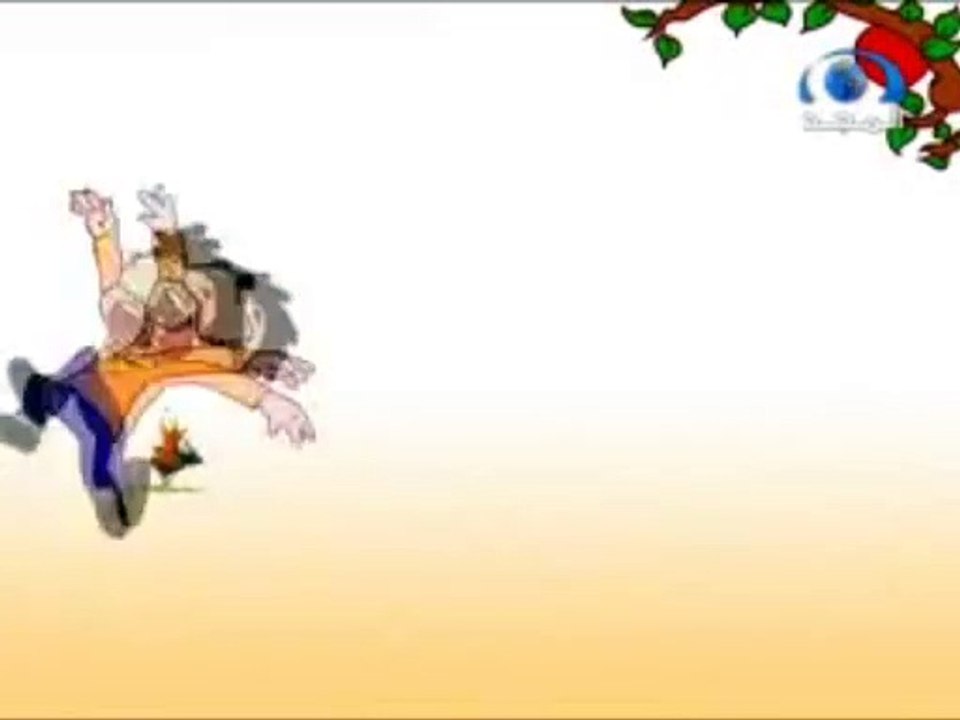 نيوتن
