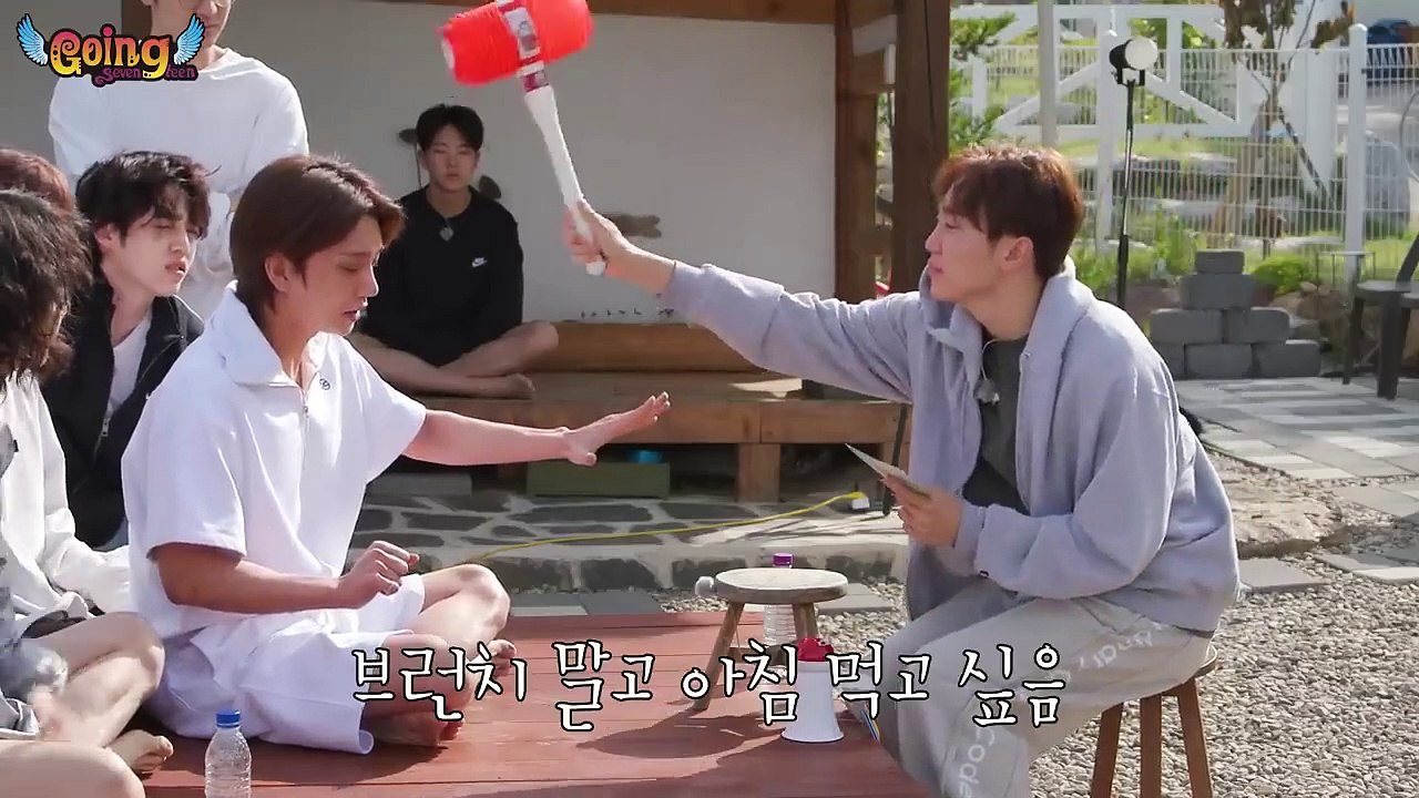[GOING SEVENTEEN] EP.88 부밀리가 떴다 4 (BOOmily Outing 4