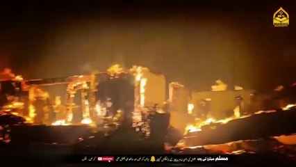 Fire and Snow in Los Angeles.. Climate change or divine sign.. Islamic and informative channel