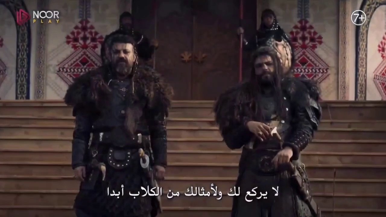عثمان الحلقه 178  مترجمة للعربيه