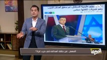 إسرائيل كانت عاوزة إيه من المفاوضات ولية كانت بتهاجم مصر؟.. محمد الدسوقي رشدي يكشف