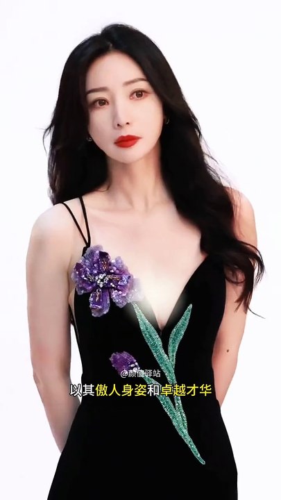 wanita sexy