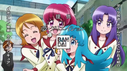 [Sub Esp] Happiness Charge Precure - Episodio 38