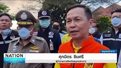 ชาวบ้านผวา! ไฟป่าไหม้“เขากระทิง” | เนชั่นทันข่าวเช้า | 18 ม.ค. 68 | PART 1