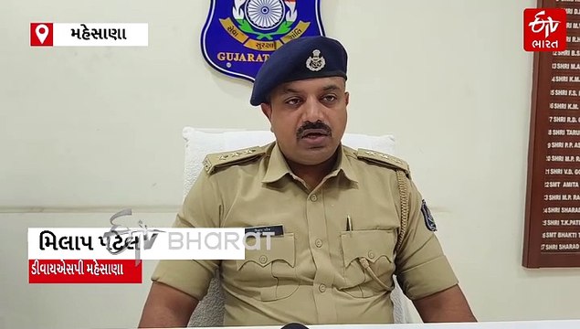 'વિદેશી દારૂ પણ મેડ ઇન કડી..' જી હા કડીમાં નકલી વિદેશી દારૂ બનાવતી ફેક્ટરી ઝડપાઈ