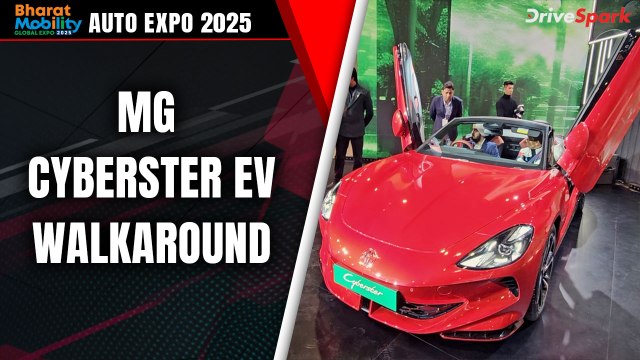 Auto Expo 2025: MG Cyberster EV Walkaround | Promeet Ghosh