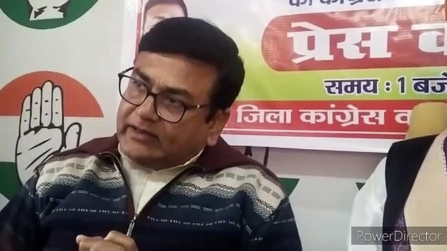 बिहार के सभी 243 विधानसभा सीट पर कांग्रेस अकेले लड़ेगी चुनाव, बक्सर पहुँचे कांग्रेस नेता पीयूष शुक्ला के बयान से मचा सियासी घमासान