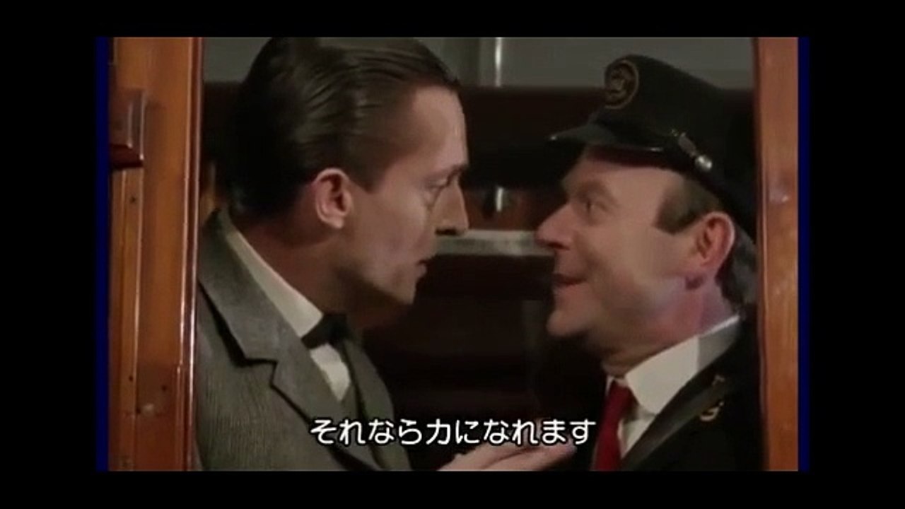 The Adventures of Sherlock Holmes   09 - 4 The Greek Interpreter, Conan Doyle,  シャーロック・ホームズの冒険 第9話　ギリシャ語通訳 日本語字幕　アーサー・コナン・ドイル 英語学習にも