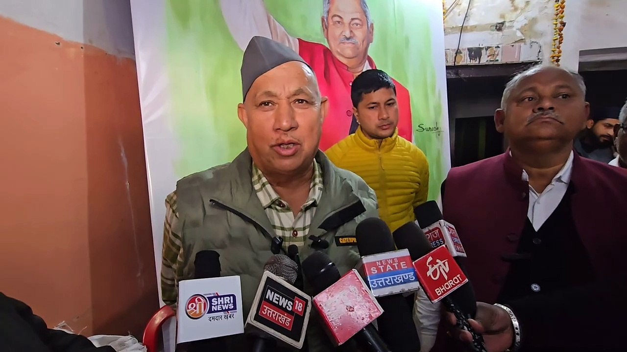 रामनगर में निकाय चुनाव को लेकर कांग्रेस के पूर्व विधायक रणजीत सिंह रावत ने भाजपा प्रत्याशी पर रामनगर के सरकारी अस्पताल को लेकर लगाए गंभीर आरोप