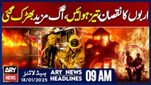 LA wildfires day 11 - Firefighters battle LA wildfires - ARY News 9 AM Headlines | 18th JAN 2025