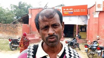 सीएसपी संचालक ने लाखों रुपए का किया फर्जी वारा घर छोड़कर फरार हुआ संचालक