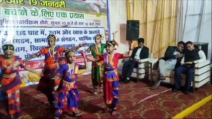 उसरी बचाने को एकजुट हुए गिरिडीह के लोग, शुरू हुआ महोत्सव, DC ने कहा प्रारम्भिक योजना तैयार