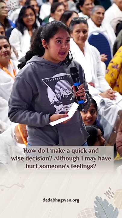How Do I Make Quick and Wise Decisions?