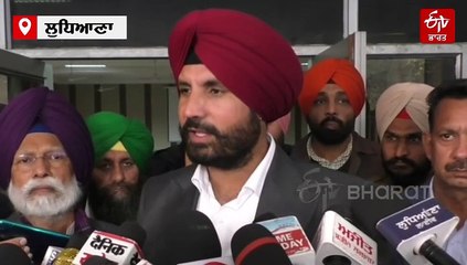 ਕੰਗਨਾਂ ਦੀ ਫਿਲਮ 'ਐਮਰਜੈਂਸੀ' 'ਤੇ ਪੰਜਾਬ ਕਾਂਗਰਸ ਪ੍ਰਧਾਨ ਰਾਜਾ ਵੜਿੰਗ ਨੇ ਦਿੱਤਾ ਵੱਡਾ ਬਿਆਨ