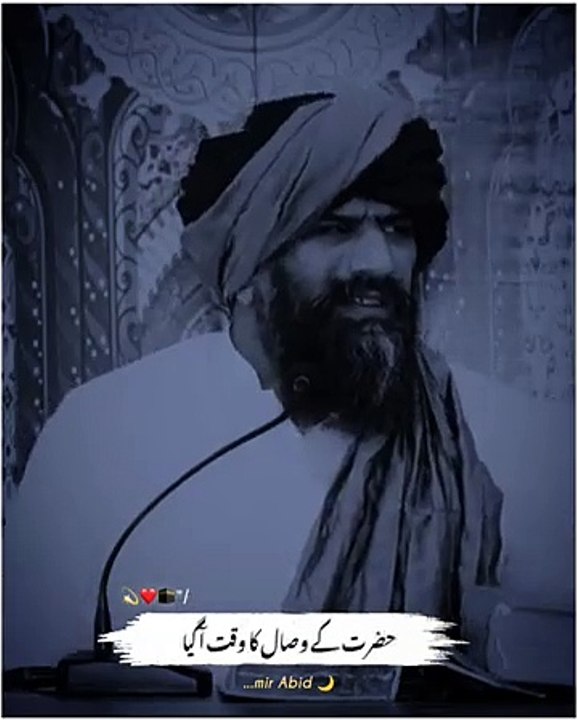 Surah_Waqia_Ke_Faziliyat❤☝_By_Dr._Suleman_Misbahi_Bayan._#shorts(360p)