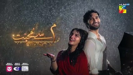 Meem Se Mohabbat NEXT Episode 11 promo Hum tv  drama, Ahad Raza Mir, Dananeer Mobeen ,16th January 2025 - video Dailymotion