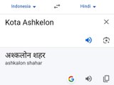 अश्कलोन शहर. Kota Askhelon. यह कोई रेडनोट वीडियो नहीं है. यह कोई रेड नोट वीडियो नहीं है. This is Not a RedNote Video. This is Not a Red Note Video. Ceci n'est pas une vidéo RedNote. Ceci n'est pas une vidéo Red Note