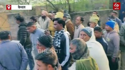 कैथल में बुलडोजर से गिराए गए कई मकान शहर से 5 किलोमीटर दूर कुतुबपुर गांव का