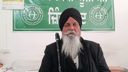 ਮੋਦੀ ਦੇ ਕਾਫਲੇ ਨੂੰ ਰੋਕਣ ਦੇ ਮਾਮਲੇ ਵਿੱਚ ਕਿਸਾਨਾਂ ਤੇ ਦਰਜ ਕੀਤਾ ਗਿਆ ਮਾਮਲਾ ਨਿੰਦਣਯੋਗ - ਰੁਲਦੂ ਸਿੰਘ ਮਾਨਸਾ