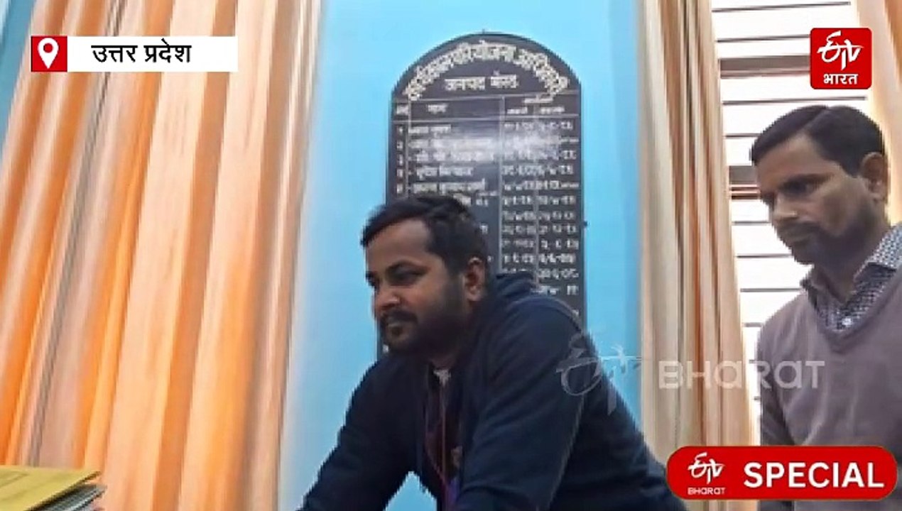 सूर्य मित्र प्रशिक्षण : सोलर एनर्जी का तकनीकी ज...