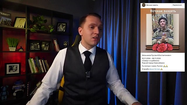 Всё завершится в этом году ибо денег нет