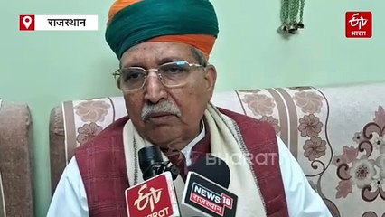 राहुल गांधी के बयान पर अर्जुन राम मेघवाल का पलटवार, बोले- भारत की संप्रभुता के साथ खिलवाड़ नहीं करे कांग्रेस