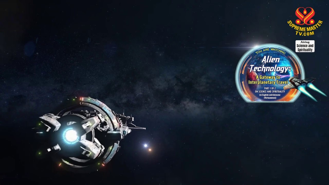 Alien Technology: A Gateway to Interplanetary Travel, Part 1 of 2