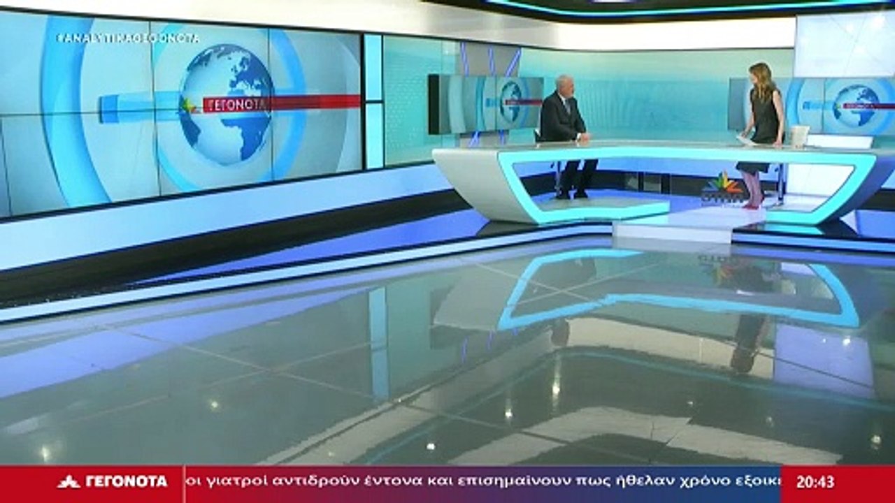 Ο Πρόεδρος του Δικηγορικού Συλλόγου Λαμίας, Θαν...