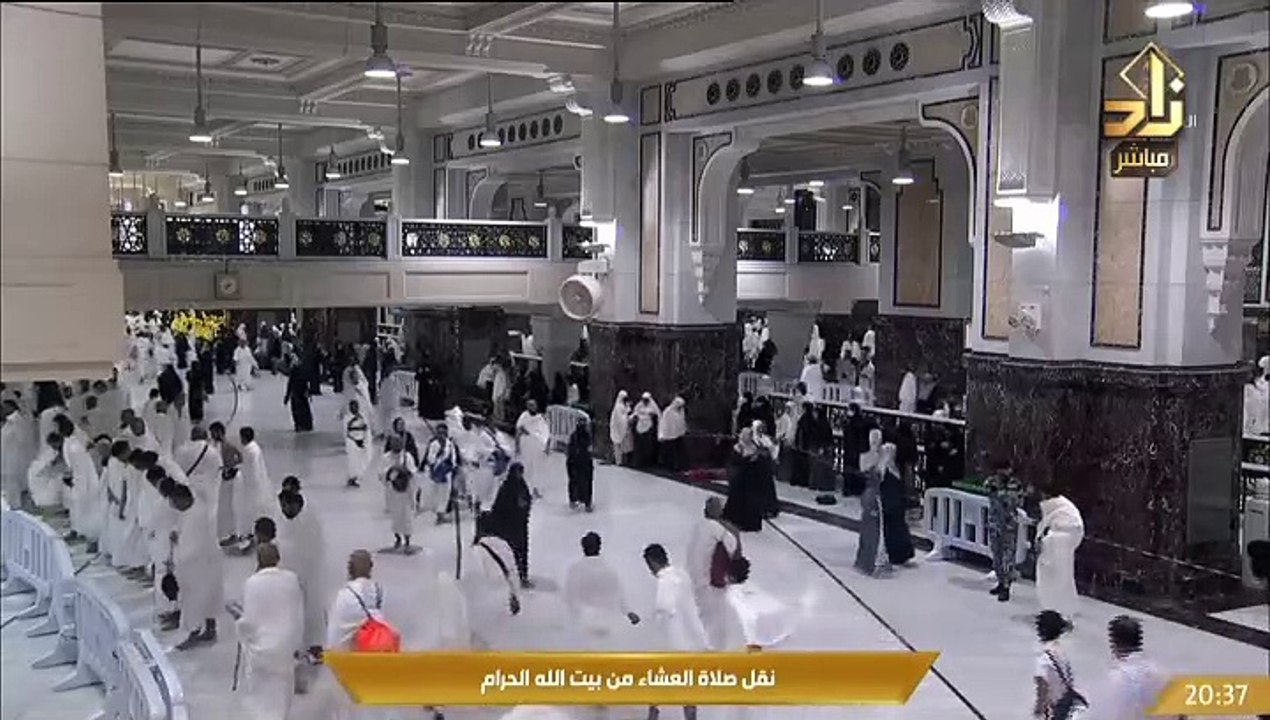 أذان وصلاة العشاء من الحرم المكي الثلاثاء 2 صفر...