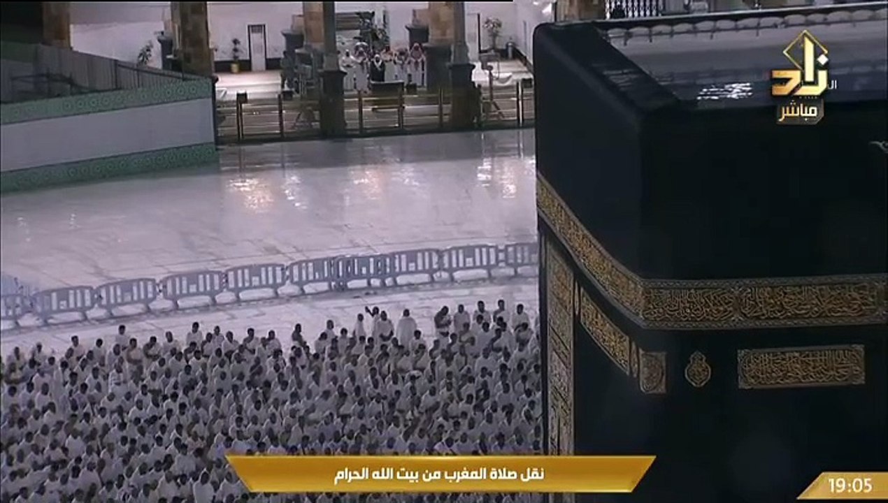 صلاة المغرب من الحرم المكي اليوم للشيخ بندر بلي...