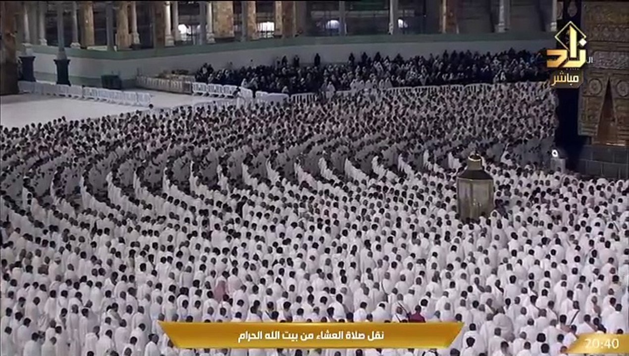 صلاة العشاء من الحرم المكي اليوم للشيخ بندر بليلة الثلاثاء 2 صفر 1446هـ 2-2-1446هـ