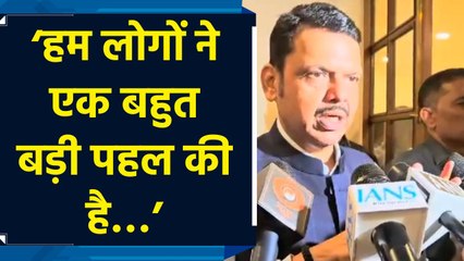 Ashwini Vaishnav से मिलने के बाद CM Fadnavis ने Maharashtra में यात्रियों को लेकर दी बड़ी जानकारी