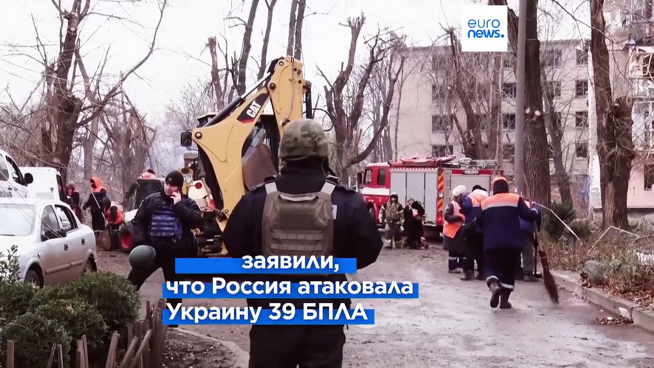Четыре человека погибли в результате удара РФ п...