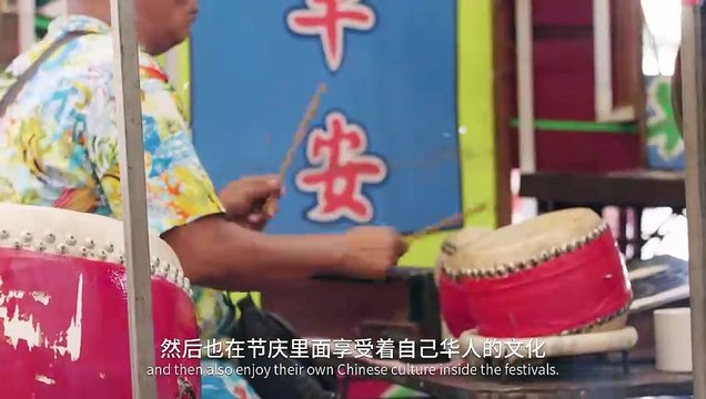 Exhibition of 2024 ISVC Outstanding Works《The Sea Mirrors the Rising Moon Bright-Drumming in Penang》