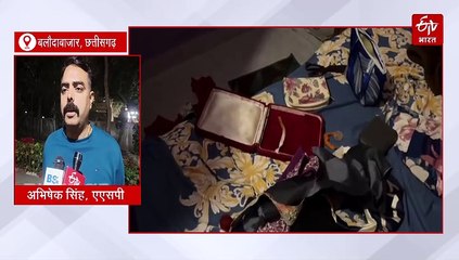 बलौदा बाजार में दिनदहाड़े 50 लाख की चोरी, नकदी आभूषण कार और सीसीटीवी ले उड़े चोर