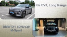2024 BMW iX1 xDrive30  VS Kia EV3, Long Range,