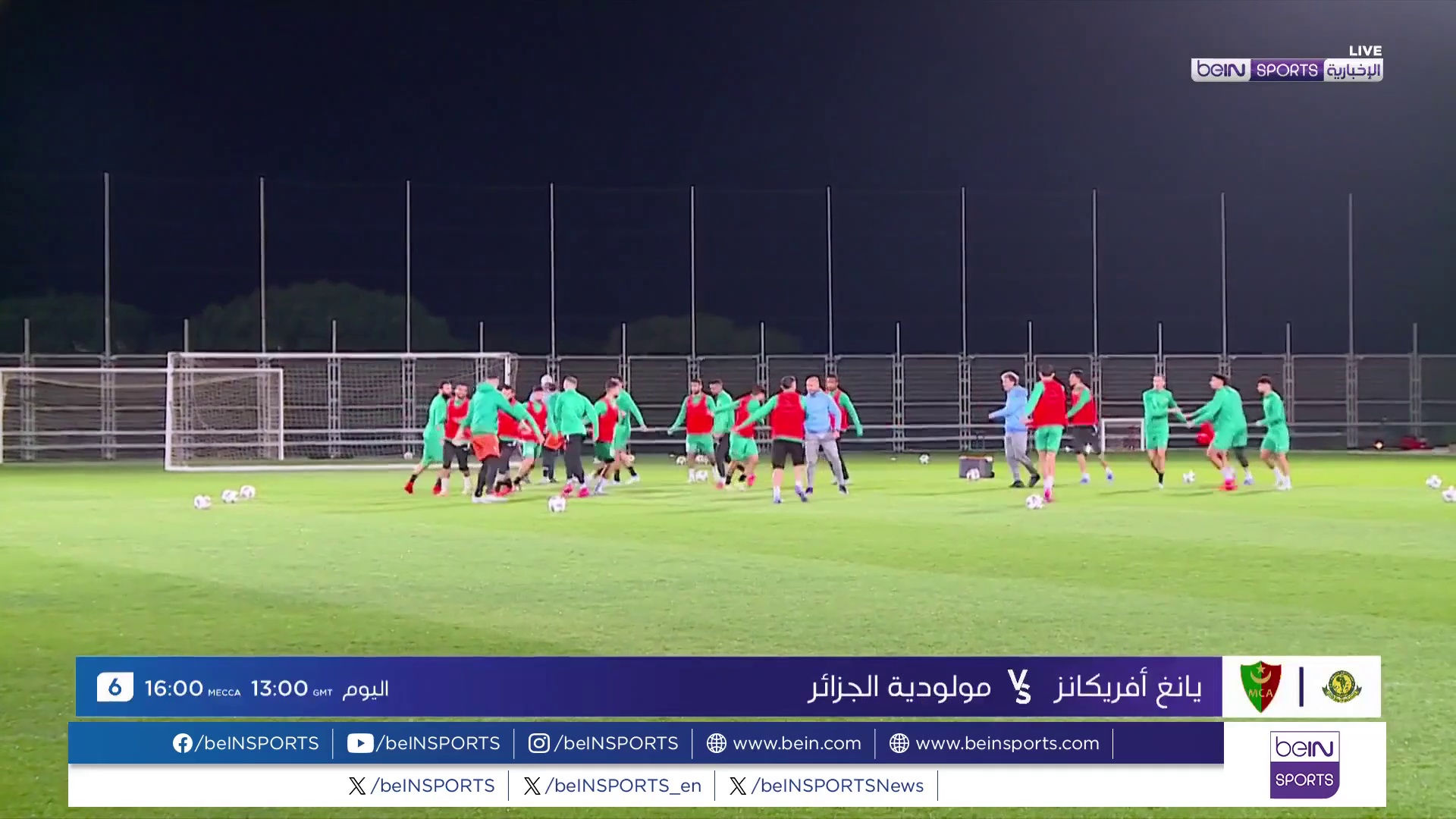 AR 17 MOULOUDIA OOV