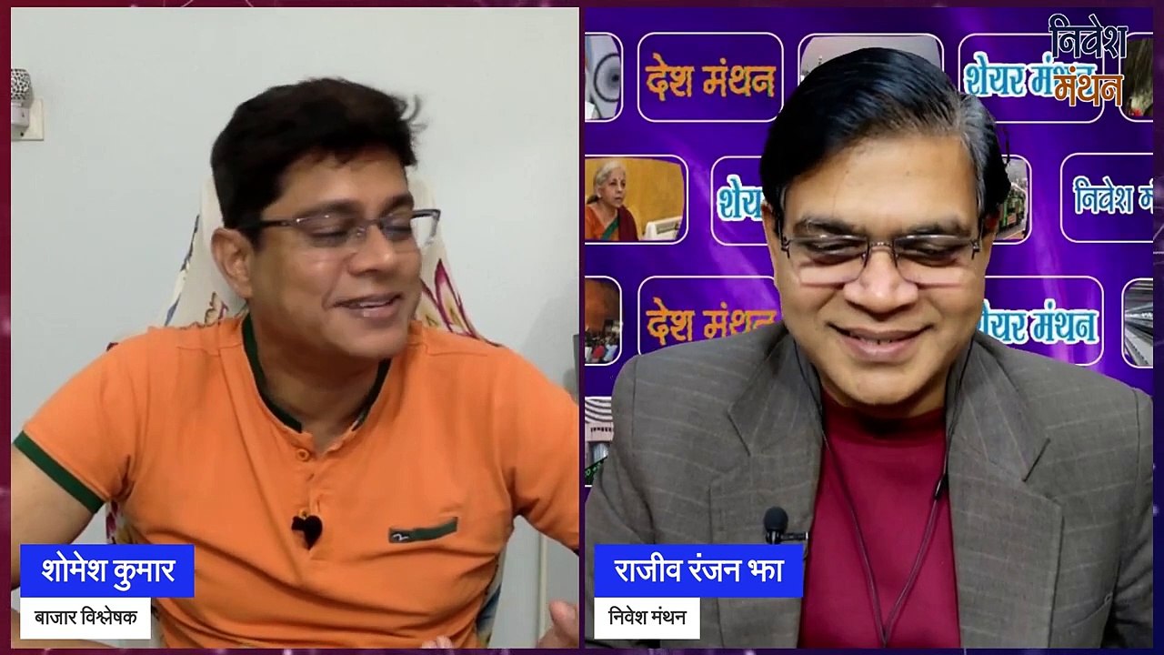 suzlon energy share latest news today ! suzlon stock price analysis ! best stock to buy multibagger