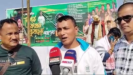 প্ৰকৃতি প্ৰেমৰ বিৰল নিদৰ্শনেৰে আজিৰে পৰা আৰম্ভ হ'ল "সোণাৰু-কাঞ্চণ-কৃষ্ণচূড়া মহোৎসৱ"