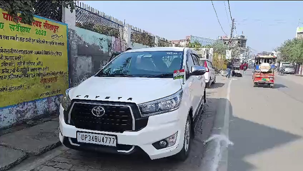 सीतापुर से कांग्रेस सांसद राकेश राठौर के खिलाफ...