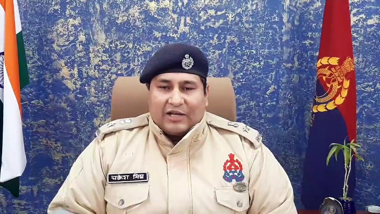 सीतापुर से कांग्रेस सांसद राकेश राठौर के खिलाफ...