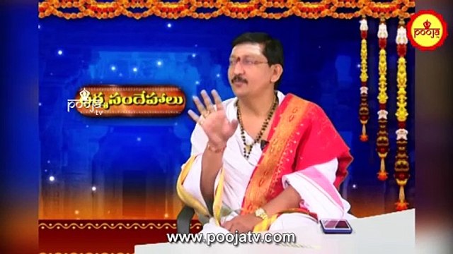 కుభేరదీపం అంటే ఏమిటి | Kubera Deepam Importance | KuberaDeepam | Kubera Deepam Use | Pooja Tv Telugu