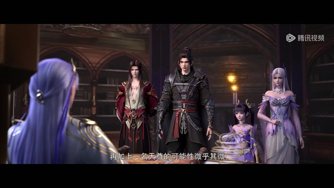 E130 BTTH S5 1080p English Softsub