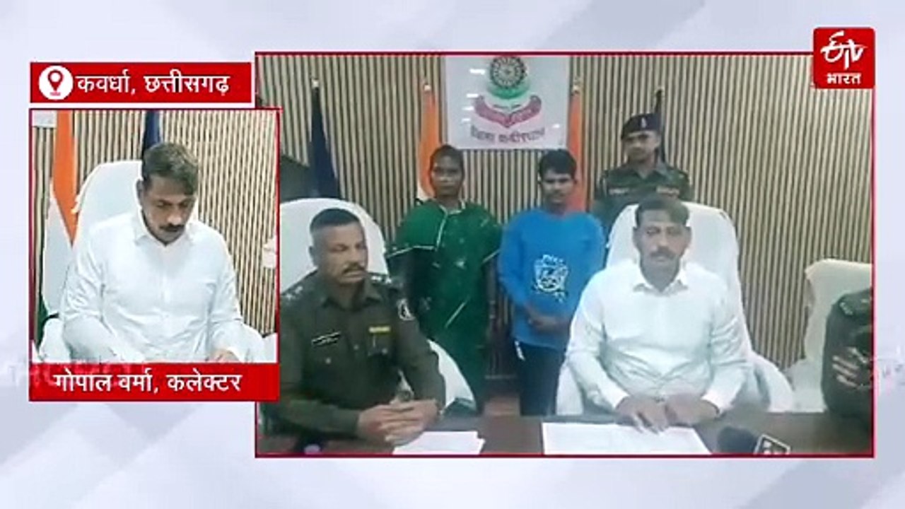 नक्सलियों के डिप्टी कमांडर का सरेंडर, पति पत्नी पर था पांच पांच लाख का इनाम