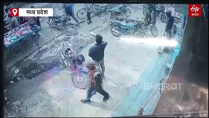 सतना में लुट गई किसान की गाढ़ी कमाई, बैंक से निकलते ही नोटों से भरा थैला ले उड़ा चोर