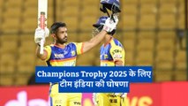 Champions Trophy 2025 के लिए टीम इंडिया की घोषणा