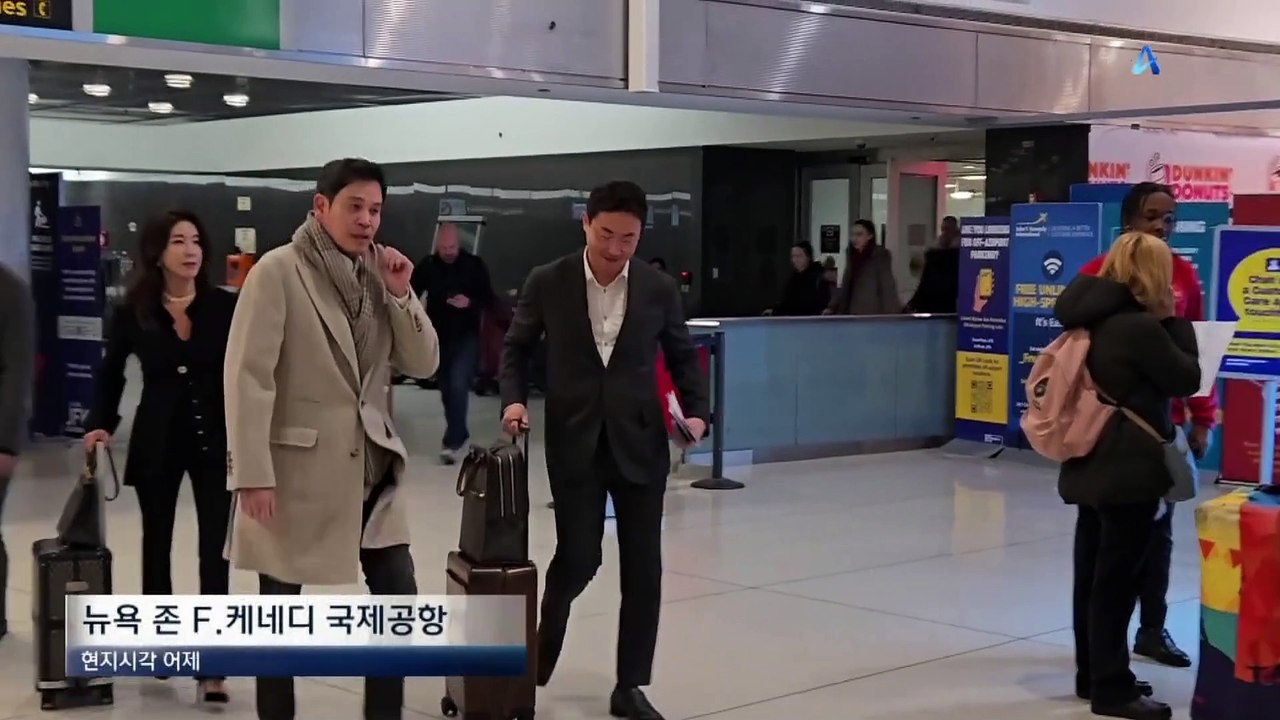 트럼프 취임식 가는 정용진 “대미 창구 개선돼야”