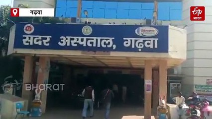 लोहे की पाइप से पीट-पीटकर एक की हत्या, तीन अन्य घायल