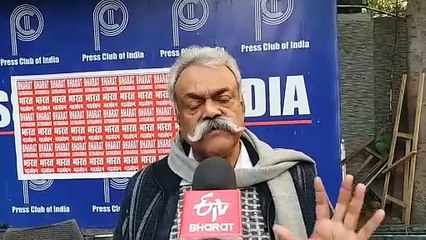 दिल्ली चुनाव के लिए भारत गठबंधन ने 70 सीटों पर घोषित किए उम्मीदवार, 22 को जारी होगा घोषणा पत्र