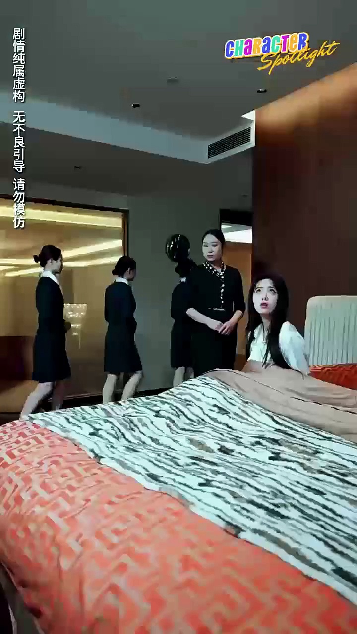 Saudara yang kejam | multi sub